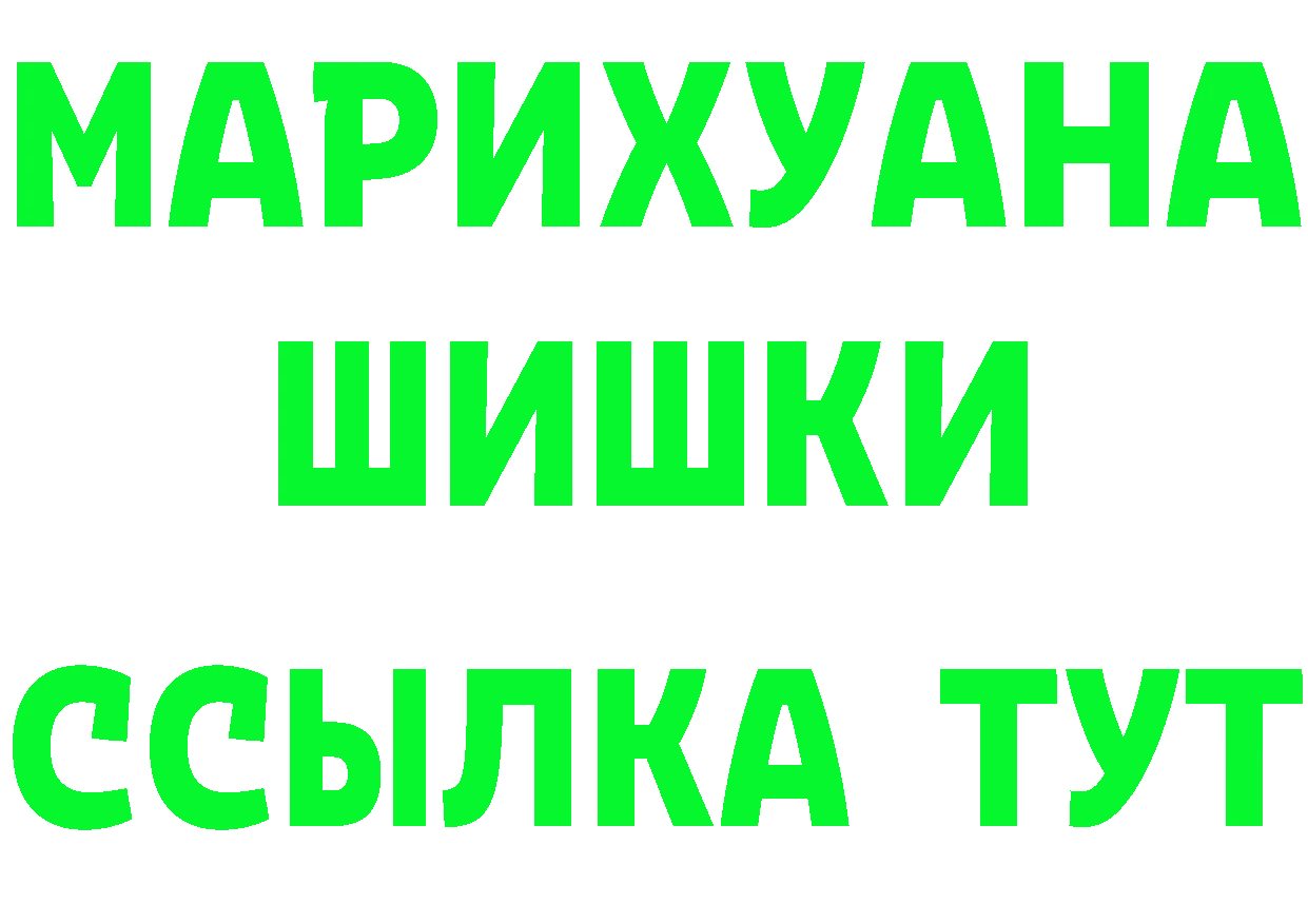 Cannafood конопля как войти shop гидра Дедовск